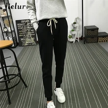Otoño nuevo gimnasio pantalones largos pantalones de ocio femenino suave pantalones de las mujeres de Color sólido Pantalones Casual pantalones Harem mujer M-XXL tamaño