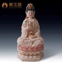 Dai yutang 12 дюймов до 20 дюймов предназначен для Гуаньинь, Будда Dehua/нефрит, красные, золотые, древняя Лотос богиня