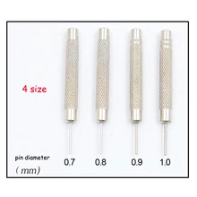 0,7 0,8 0,9 1,0 мм Размер 4 шт./партия, новая Нержавеющая сталь шпильки удар ремешок для наручных часов разъдинитель звеньев регулировщик ремня DIY инструмент для ремонта