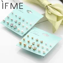 IF ME Новая мода Кристалл Шпилька Комплект сережек для женщин Женский имитация жемчуга шарик серебряного цвета серьги для девочек ювелирные изделия пирсинг