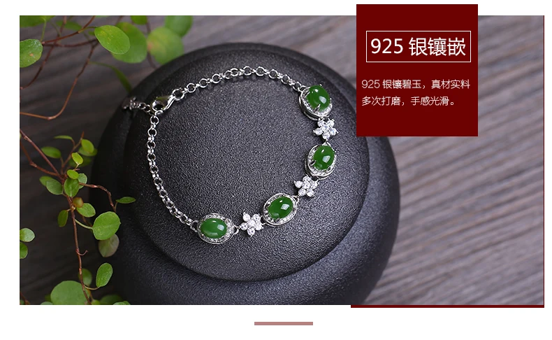 2019 Armbanden voor vrouwen Kehribar женский браслет Tangjing 925 Серебряный инкрустированный натуральный шпинат свежие сладкие ювелирные изделия