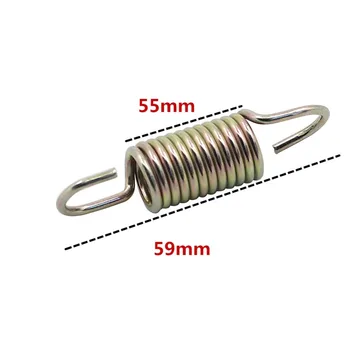 

Universal Motorcycle Rear Brake Foot Pedal Lever Return Spring 59mm