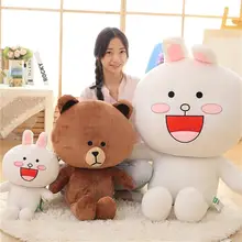Classic cartoon Brown bear&cony plush toy Creative boutique doll High quality and low price 50cm Classic cartoon Brown bear&cony plush toy Creative boutique doll High quality and low price 50cm