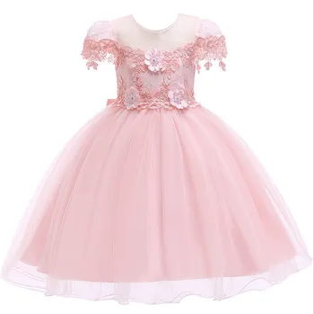 

Girl Lace Wedding Dress 2019 New Kids Flowers Wedding Dresses Fashion High-grade Children Dress Sweet Girls Pageant Dresses