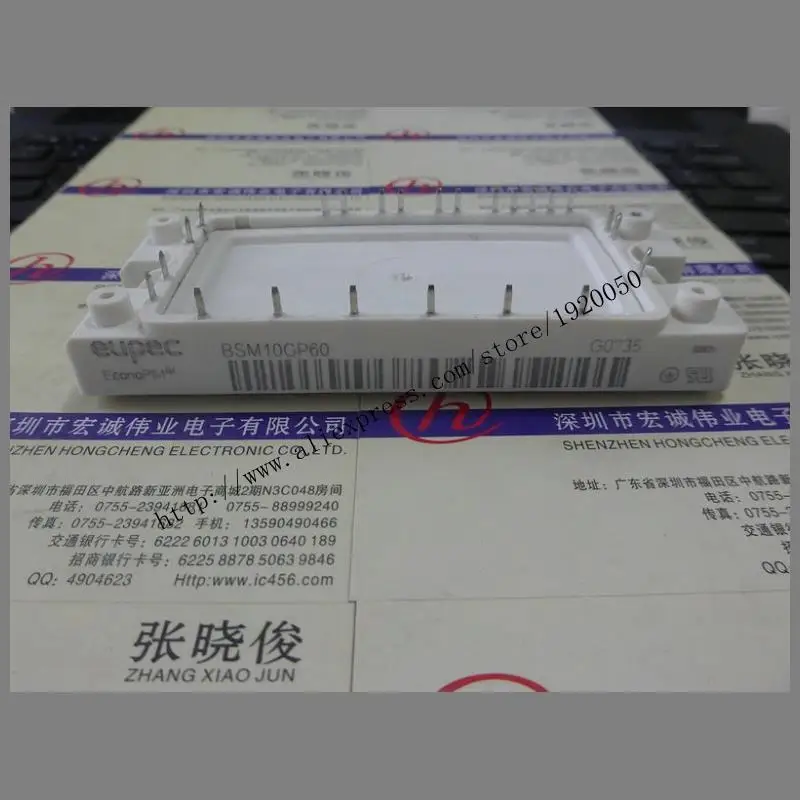 

BSM10GP60 module special sales Welcome to order !