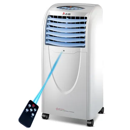 ^Cheap Freeshipping 80W power Air cooling fan Remote AIR cooling fan silent cooling and humidifying air cooler air conditioners FSJ-20