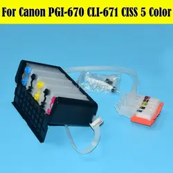 1 комплект Новые СНПЧ для Canon PIXMA MG5760 MG6860 комплект для принтера для PGI-670 CLI-671 картридж с микросхема автоматического сброса