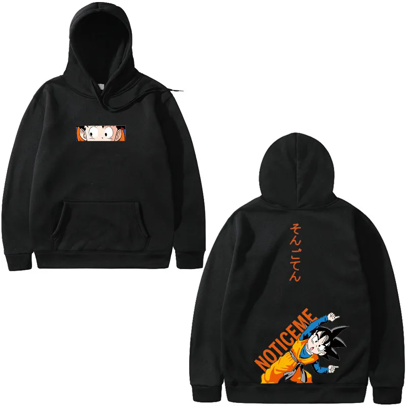 Харадзюку японская манга Sudadera Dragon Ball толстовки для мужчин и женщин любителей хип-хоп Goten трусы плюс бархатные Свободные толстовки для пар - Цвет: black