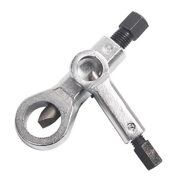 

2pcs Adjustable Nut Splitter Cracker Nut Remover Extractor Tool