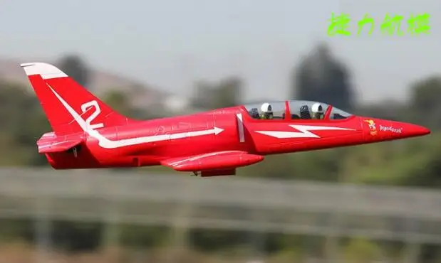 Радиоуправляемый мини самолет EDF Jet L39 50 мм игрушечный с дистанционным
