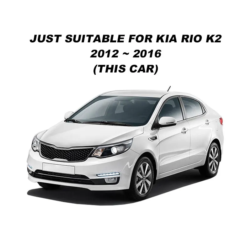 Для KIA RIO K2 седан хэтчбек 2012 2013 2014 2015 2016 авто Стайлинг автомобиля сторона