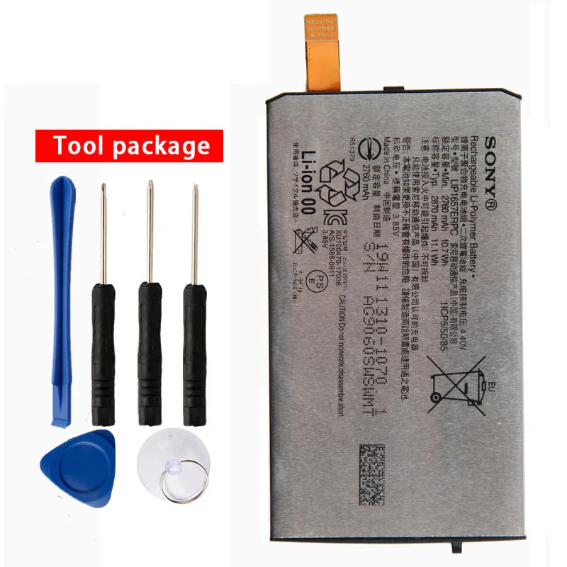 

Original Sony LIP1657ERPC Phone Battery For SONY ZX2MINI LIP1657ERPC 2870mAh