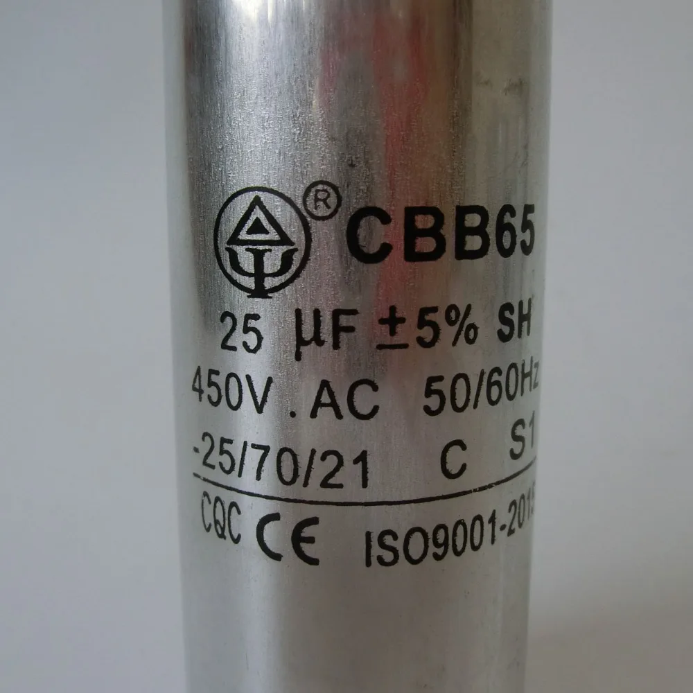 CIMG2118