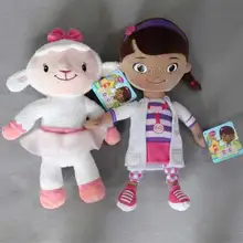 Doc McStuffins Toys Lambie Stuffy Hallie Chilly Boppy Findo Gabby Giraffe Squeakers Whispers Cute Mini Plush