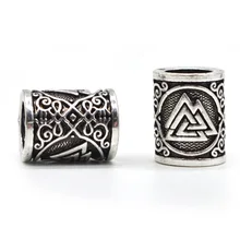 5 шт. 8 мм отверстие Викинг стиль бусин плетение DIY аксессуар dreadlock бусины для волос оплетка шпильки кольца застежки-Запонки украшения Декор