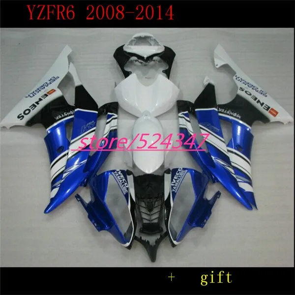 Nn-YZFR6 2008- 2009 Набор для всего тела Белый Синий Черный для YZFR6 2012 Набор для всего тела аксессуары и запчасти для мотоциклов