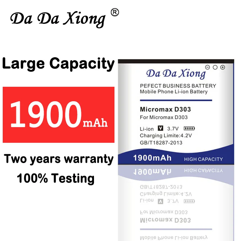 Micromax d303 аккумулятор