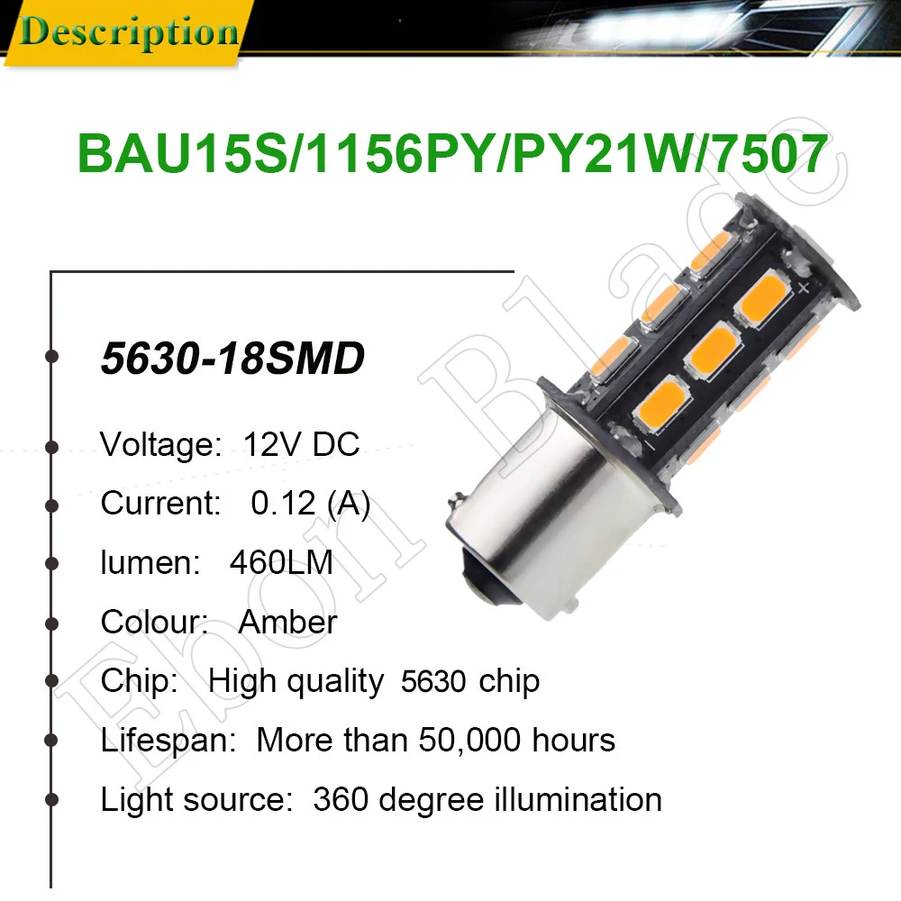10 шт. BAU15S светодиодные автомобильные лампочки 5630 18SMD Янтарный оранжевый PY21W RY10W