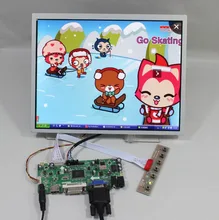 HDMI+VGA+DVI+Audio Controller board+12.1inch LQ121S1LG73 800*600 Lcd screen