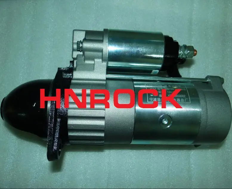 ORIGINAL BRAND HUATAI NEW STARTER MOTOR QDJ1308 FOR LAI DONG 1115ED. DONG NEI 4100. HUA FENG 495. HUA DONG 495 ORIGINAL BRAND HUATAI NEW STARTER MOTOR QDJ1308 FOR LAI DONG 1115ED. DONG NEI 4100. HUA FENG 495. HUA DONG 495