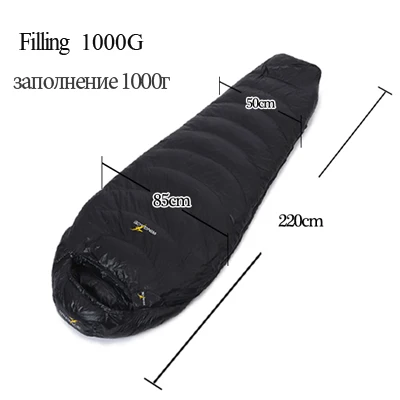 WINGACE Fill 1000 г гусиный пух спальный мешок для взрослых мумия Сверхлегкий походный зимний туристический открытый снаряжение кемпинг спальные мешки - Цвет: 220cm black 1000G