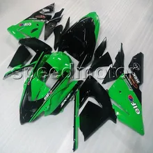 23 cores! presentes + ABS carenagem aftermarket carroçaria PRETO VERDE capa para Kawasaki Ninja ZX10R 2004 2005 ZX-10R carenagem da motocicleta
