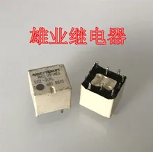 Rele Ex2 2u1l Ex2 2u1s Ex2 N Ex2 2u1car Rele 10pin Kupit Nedorogo V Internet Magazine S Dostavkoj Sravnenie Cen Harakteristiki Foto