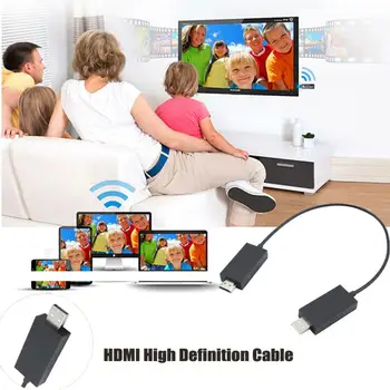 

CARPRIE Home Audio Video Equipments TV Stick The Screen Line Phone Common With The Device HDMI High Definition Cable DEC29