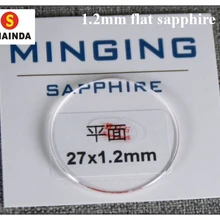 1 шт 1,2 мм плоскостной круглый настоящий сапфир размер от 29 мм до 40,5 мм