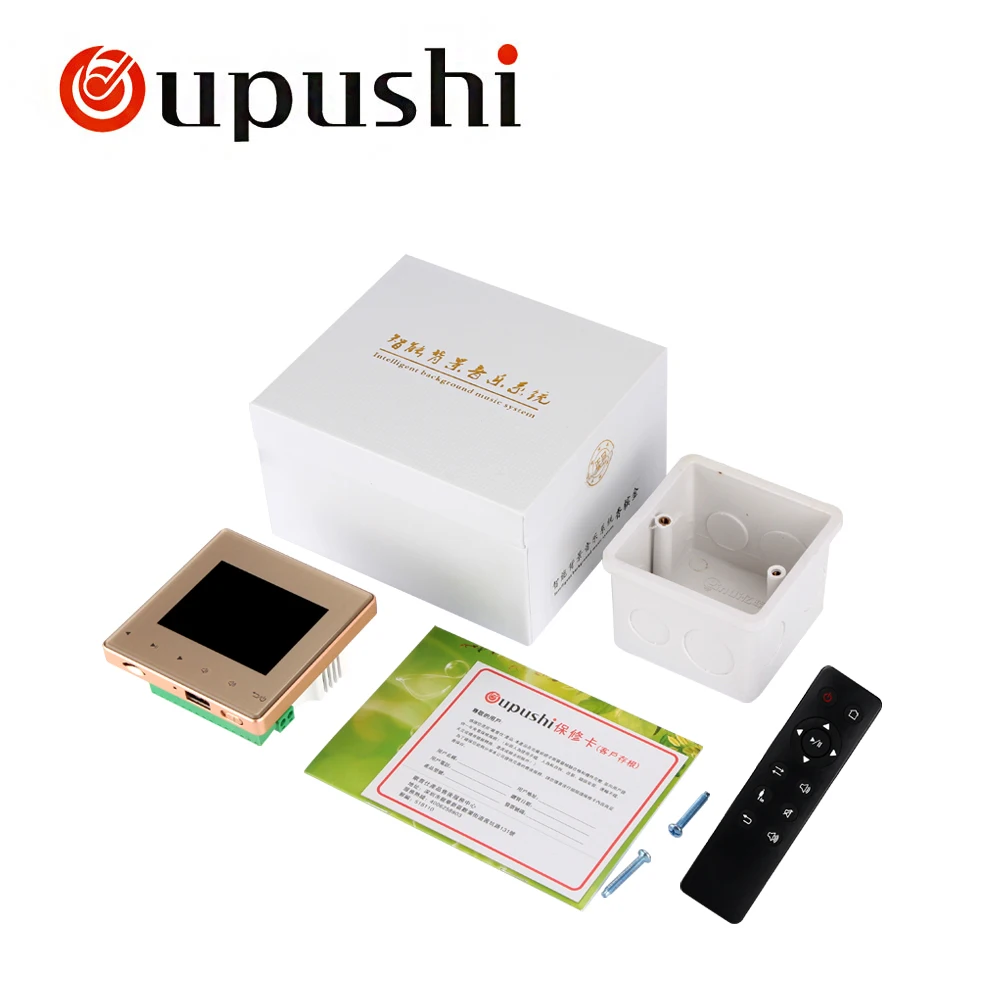 OUPUSHI A3 Wall home theater mini system wall amplifier with Bluetooth SD USB socket OUPUSHI A3 Wall home theater mini system wall amplifier with Bluetooth SD USB socket