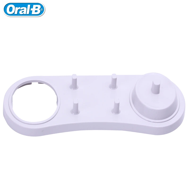 Держатель для электрической зубной щетки Oral B чехол с белыми или черными