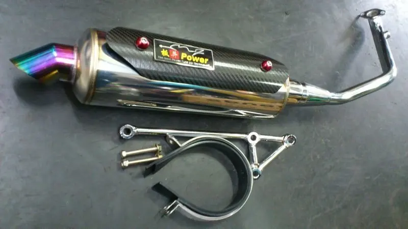 MMG Exhaust Muffler For GY6 125cc 150cc Scooters – Aluminum Body, Silver Finish – Replacement Exhaust System