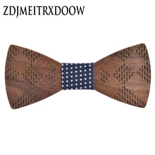 R. синь Высокое качество Геометрическая резьба деревянный галстук-бабочка Хаутен Стрик бабочкой Свадебная вечеринка женихов Модные мужские галстук Gravata