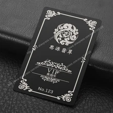 Персонализированные лазерные скульптуры качество электрофорез черный нержавеющая сталь vip карточка металла