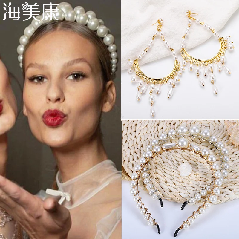 

Haimeikang 2019 Trend Fashion Luxury Big Pearl Headband for Women Hair Band Girls Hairbands Party Pearl Girls Hair Accessories