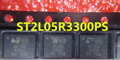 

Free shipping ST2L05R3300PS ST2L05-3300 2L05 3300