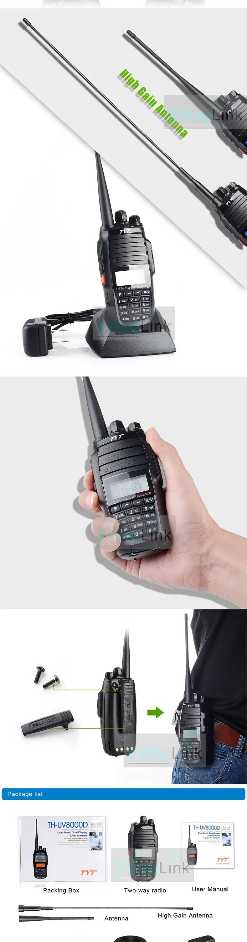 TYT TH-UV8000D портативная рация 10 км двухдиапазонный VHF& UHF 10 Вт 10 км любительский радиоприемник 3600 мАч функция перекрестного ретранслятора радиоприемник TYT