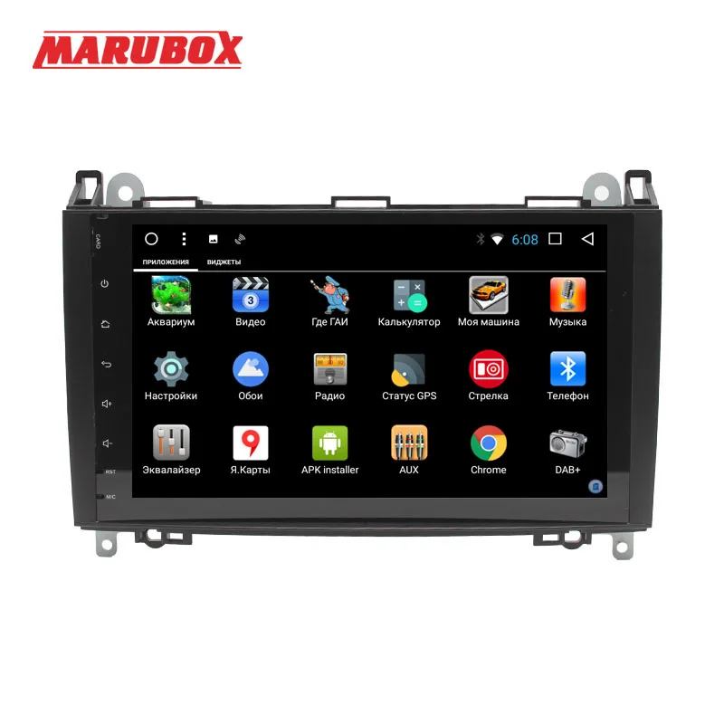 Cheap MARUBOX Head Unit 1 Din Android 7.1 For Mercedes-benz B200 IPS Touch Screen GPS Navi Stereo Radio Car Multimedia Player 9A916DT3 1