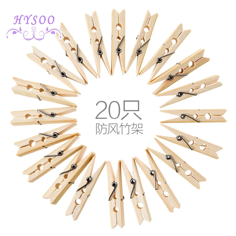 Bamboo Windproof Clamps Large Clothes Clothes Clamps, Sun Socks Small Clip Bamboo Clipsin