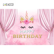 Laeacco Единорог фон на день рождения розовый занавес ребенок цветок ребенок семья вечерние портрет снимок, фон для фото студии