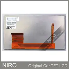 Ниро DHL/EMS автомобильный дисплей навигатора от CLAA069LA0DCW