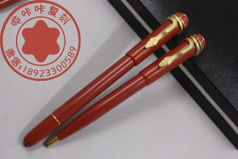 

Wakaka Heritage Collection Rouge et Noir Special Edition Coral Gold Clip Rollerball Pen Ballpoint Pen 114726