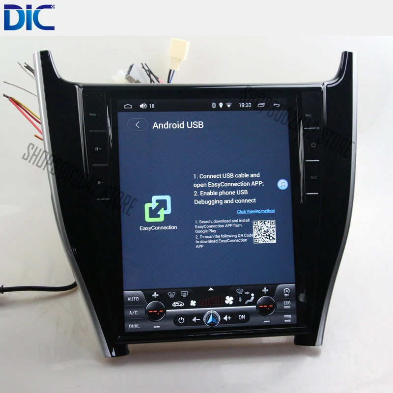 Best DLC Android vertical screen navigation video player GPS multifunction can bus video audio For toyota harrier 9