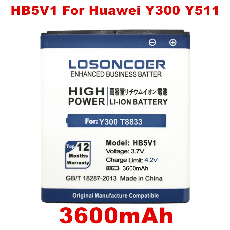 Huawei y541 u02 аккумулятор