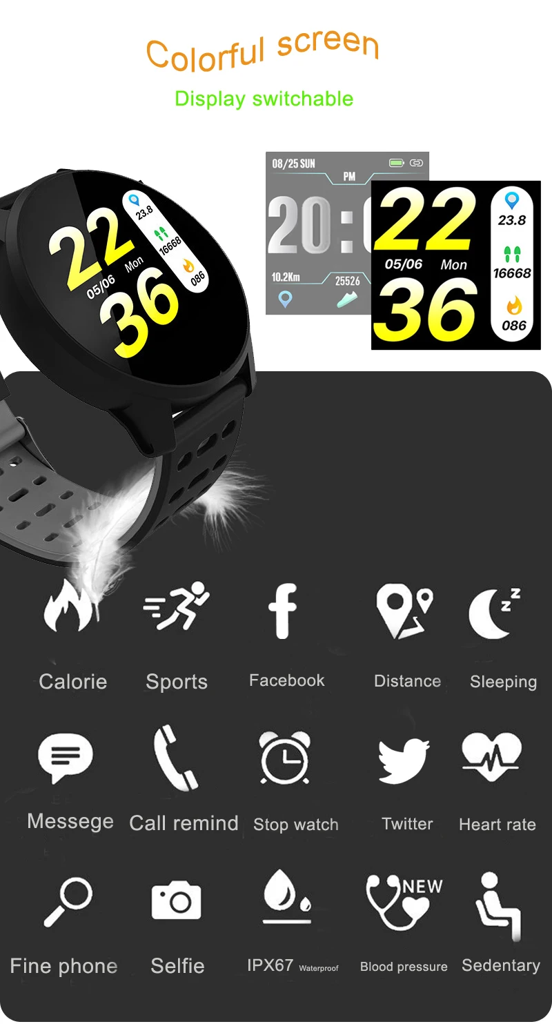SUNROAD smart watch JK light 02