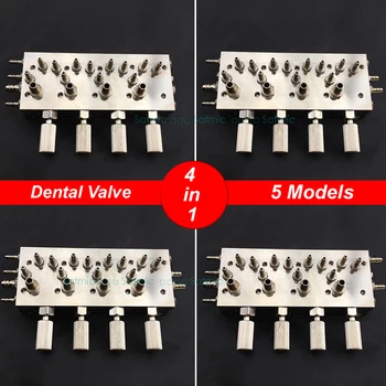 

1pcs Dental 4 in 1 valve Quadruple diaphragm valve dental chair unit valve for dental handpiece dental foot control