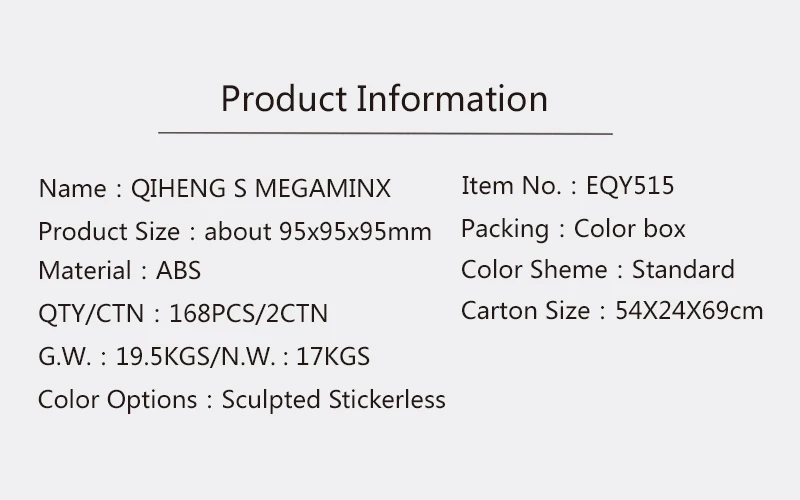 QIYI магические кубики stickerless Скорость Профессиональный 12 Сторон головоломка Cubo magico Развивающие игрушки для детей