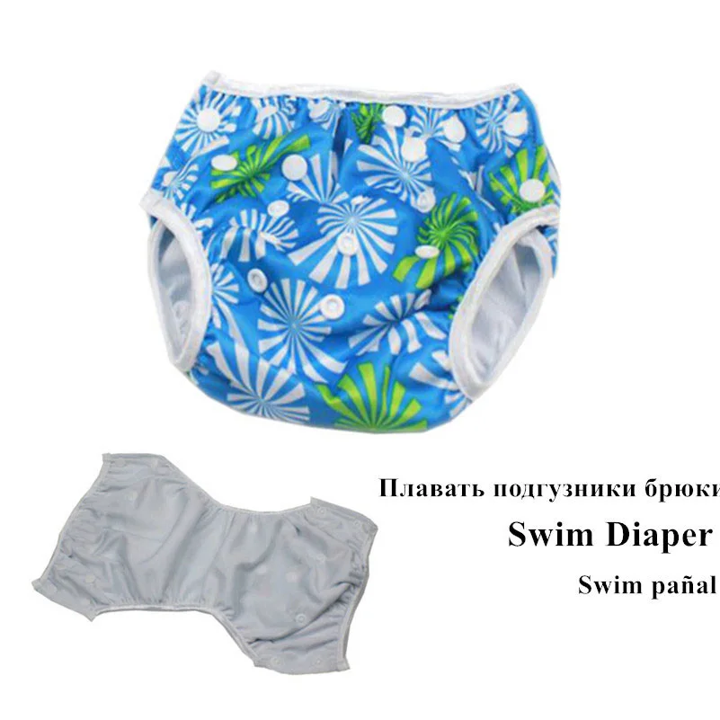 Baby Swim Nappies Adjustable Reusable Diapers For Water Swimming