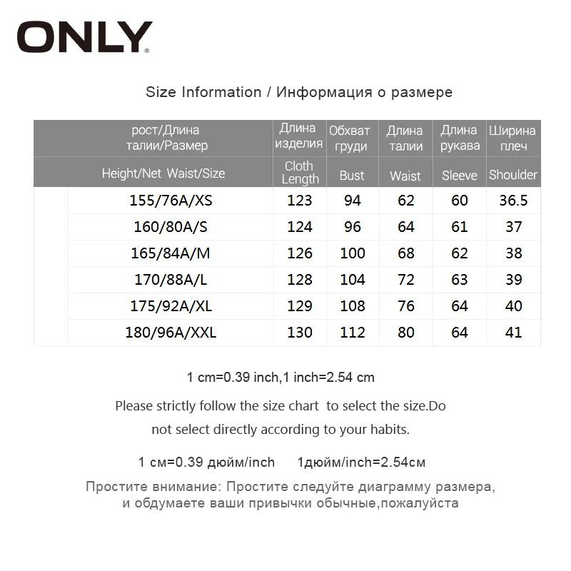 Новинка весна лето 2019 шифоновое платье с длинными рукавами и эластичной резинкой