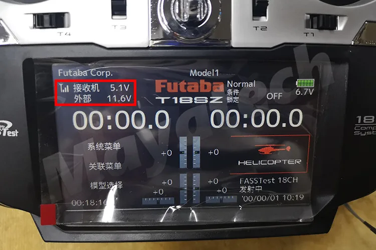 CA-RVIN-700电压传感线，电压回传线70V 焊接板 (11)